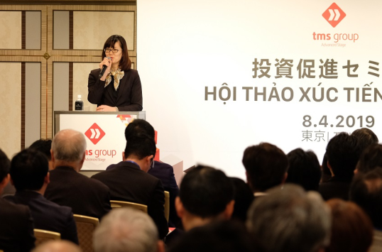 TMS集团希望将日本技术应用于越南的项目
